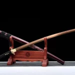 Katana Gōrudo ゴールド