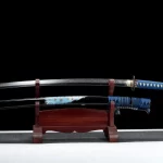 Katana Kujaku 孔雀