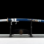 Katana Kurao 淤加