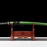 Katana Kusa 草