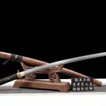 Katana Ōku オーク