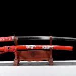 Katana Sabana サバンナ