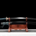 Katana Tame 亀