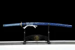 Katana Umi 海