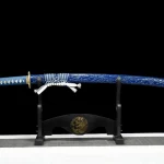Katana Umi 海