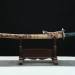 Katana Watatsumi 海神
