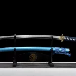 Katana Yonaguni 与那国