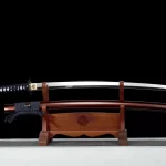 Katana Yougan 溶岩