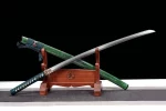Katana Yūkan'na 勇敢な